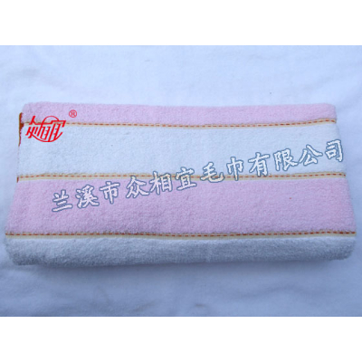 ZXY-148 彩缎刺绣浴巾